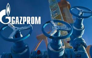 Gazprom, Ευρώπη, Gazprom, evropi