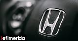 Honda, Αρχών,Honda, archon