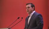 Τσίπρας, Ουκρανία,tsipras, oukrania