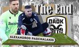 Υπάρχει, Πασχαλάκης, ΠΑΟΚ,yparchei, paschalakis, paok