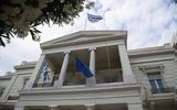 Διάβημα ΥΠΕΞ, Ρώσο Πρέσβη, Ουκρανία,diavima ypex, roso presvi, oukrania