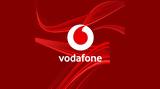 Vodafone, Δωρεάν, Ουκρανία,Vodafone, dorean, oukrania