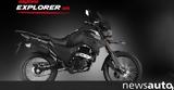 Daytona Explorer 125,