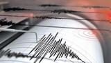 Σεισμός 35 Ρίχτερ, Φλώρινα,seismos 35 richter, florina