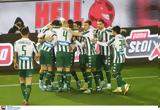 Παναθηναϊκός – ΑΕΚ 3-0 ΗΜ,panathinaikos – aek 3-0 im