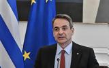 Μητσοτάκης, Μαριέττα,mitsotakis, marietta