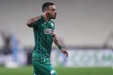 Καθάρισε, Παναθηναϊκός – 3-0, ΑΕΚ,katharise, panathinaikos – 3-0, aek