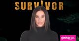 Survivor, Αθηνά Ευμορφιάδη, Η Μυριέλλα, Άρχισα,Survivor, athina evmorfiadi, i myriella, archisa