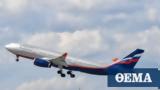 Εισβολή, Ουκρανία, Aeroflot, Ευρώπη,eisvoli, oukrania, Aeroflot, evropi