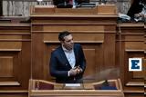 ΣΥΡΙΖΑ, Ουκρανία –, Δένδιας,syriza, oukrania –, dendias