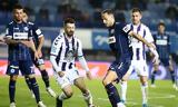 Απόλλων Σμύρνης – Ατρόμητος, – Ποιος,apollon smyrnis – atromitos, – poios