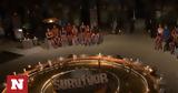 Survivor, Χαμός, Διάσημους –,Survivor, chamos, diasimous –