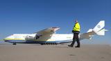 Πόλεμος Ουκρανία, Καταστράφηκε, Antonov AN-225,polemos oukrania, katastrafike, Antonov AN-225