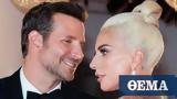 Lady Gaga - Μπράντλεϊ Κούπερ, Συναντήθηκαν, SAG,Lady Gaga - brantlei kouper, synantithikan, SAG