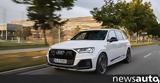 Audi Q7,