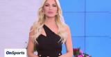 Super Κατερίνα, Καινούργιου, Video,Super katerina, kainourgiou, Video