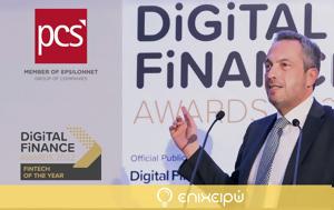 PCS, Fintech, Year, Digital Finance Awards 2022