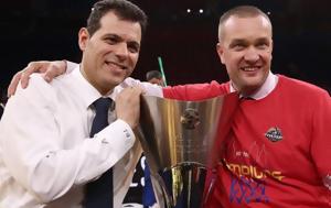 Euroleague, Ιτούδης, ΤΣΣΚΑ…, Euroleague, itoudis, tsska…