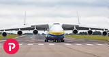 Antonov An-225, Ρώσοι,Antonov An-225, rosoi