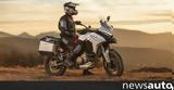 Ducati Multistrada V4S 2022,