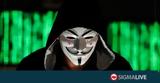 Anonymous, ΜΜΕ,Anonymous, mme