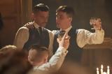 Peaky Blinders,