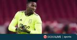 Ίντερ, Αντρέ Ονάνα,inter, antre onana