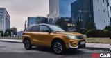 Δοκιμή Suzuki Vitara 1 5 Strong Hybrid 2WD -,dokimi Suzuki Vitara 1 5 Strong Hybrid 2WD -