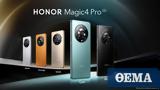 HONOR, HONOR MAGIC4 SERIES,MWC 2022