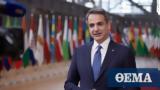 PM Mitsotakis,Ukraine