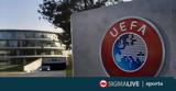 Επίσημο, UEFA, FIFA, Ρωσία,episimo, UEFA, FIFA, rosia