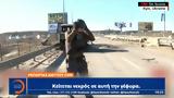 Ρεπόρτερ,reporter