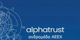 Alpha Trust – Ανδρομέδα, Εγκρίθηκε,Alpha Trust – andromeda, egkrithike