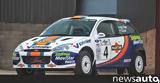 Πόσα, Ford Focus WRC, Colin McRae +video,posa, Ford Focus WRC, Colin McRae +video
