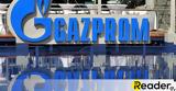 Gazprom, Κίνα,Gazprom, kina