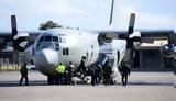 Ακόμη, C-130, Ελλάδα, Ουκρανία,akomi, C-130, ellada, oukrania