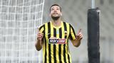 AEK, Ευχάριστα, Γέννησε, Σάκοφ,AEK, efcharista, gennise, sakof