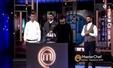 MasterChef 13, Άγριος, – Τα,MasterChef 13, agrios, – ta