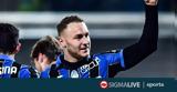 Αταλάντα,atalanta