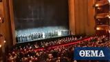 Metropolitan Opera, Ουκρανίας,Metropolitan Opera, oukranias