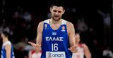 Παπανικολάου, Εθνική,papanikolaou, ethniki