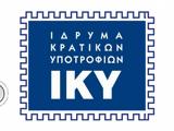 ΙΚΥ, Τρεις, 2021-2022,iky, treis, 2021-2022