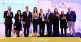 EFFECT, Digital Banking Provider,Year, Digital Finance Awards 2022