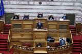 Πόλεμος, Ουκρανία – Μητσοτάκης, Παράλογη, Ρωσίας – Είμαστε, Δύση,polemos, oukrania – mitsotakis, paralogi, rosias – eimaste, dysi