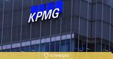 ​KPMG, Ψηφιακή,​KPMG, psifiaki