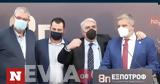 Viral, Σίμος Κεδίκογλου -,Viral, simos kedikoglou -