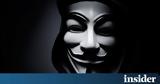 Anonymous, Ρωσία,Anonymous, rosia