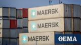 Πόλεμος, Ουκρανία, Maersk, Ρωσία,polemos, oukrania, Maersk, rosia