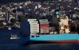 Σταματά, Maersk,stamata, Maersk