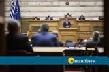 Μητσοτάκης, Είχαμε, Ουκρανία –,mitsotakis, eichame, oukrania –